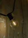 Уличная диодная ретро гирлянда "Эдисон" (малые лампочки)