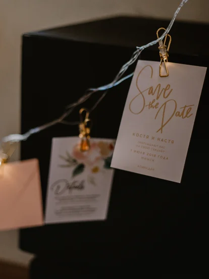 Диодная гирлянда-прищепки